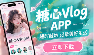 移动阅读生活影像的场景